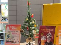 -麦当劳(百联西郊购物中心店)