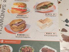 -华嫂冰室(湾仔店)