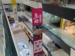 -万达广场(北京槐房店)