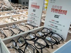 -目艮眼镜SHOWROOM(品牌集合店)