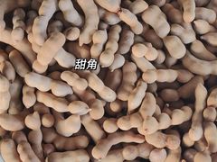 -羊栏农贸市场(羊新路店)