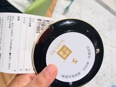 -奈雪的茶(凯德新都心店)