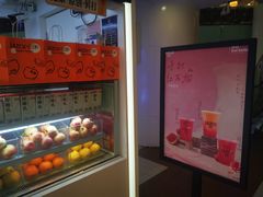 -Jazcu珍仕菓鲜榨果汁(西单大悦城店)