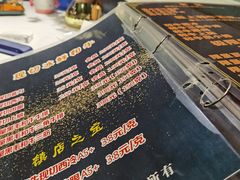 -隐炉和牛烧肉店(群力店)