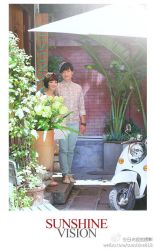 5c4d23d3gw1einxmook4zj20i20taqb1-日光视觉婚纱摄影(旗舰店)