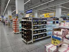 -沃尔玛超市(武侯店)
