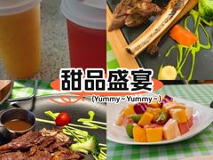 -哟吼艺术餐厅·亲子·生日宴