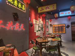 -黄弟大排档·湖南菜·小龙虾·小海鲜(凯旋北路店)