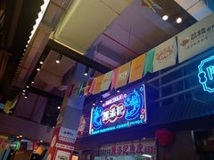 -陈添記·祖傳爽鱼皮·西关老字号(广州首店)