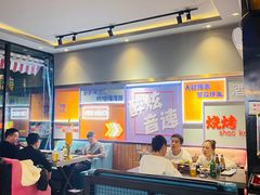 -醉炫音速烧烤·干煸菜(沙河总店)