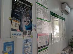 -思琪宠物医院(昆山花桥店)