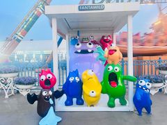 -沈阳方特欢乐世界