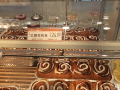 红糖核桃卷-好利来(宣武门店)