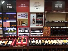 -日上免税店(三径路t3店)