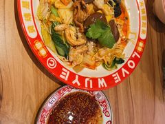 -辣伍爺·冒菜(乐淘里店)