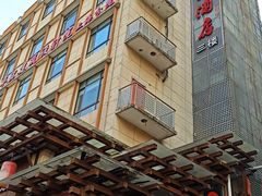 -红城阁·上海味道(四平路店)