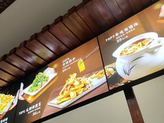 -李连贵熏肉大饼(兴工街店)