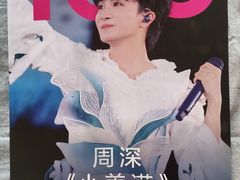 -凤凰汇购物中心
