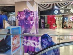 -沈阳百联购物中心(青年大街店)