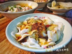 -协茂森老钟家(鸿云悦街店)