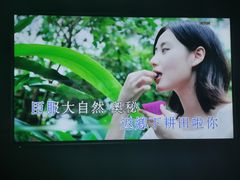-星聚会KTV(苏州信投大厦店)