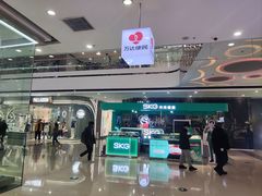 -万达广场(齐齐哈尔建华店)