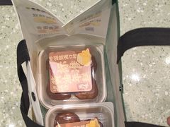 -泸溪河桃酥(西直门凯德店)