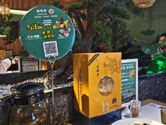 -筱爷叔·上海传统手工菜(玉树路店)