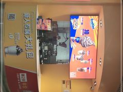 -麦当劳(SM城市广场店)