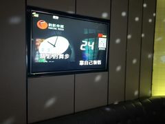 -星聚会KTV(苏州尹山湖歌林公园店)