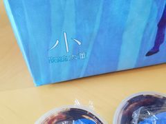 -小大董·烤鸭(五棵松店)