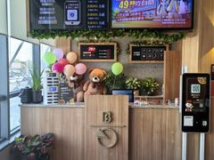 -比格比萨自助(诺亚大厦店)
