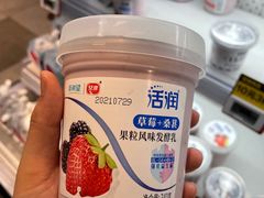 -盒马鲜生(和谐广场店)