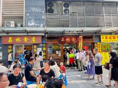 -荔林食店(西华路店)
