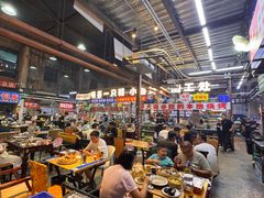 -喝丢一只鞋海鲜烧烤(总店)
