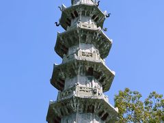 -香积寺