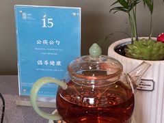 -浙江西子宾馆·牡丹厅