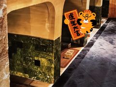 -汤沐邑温泉会馆