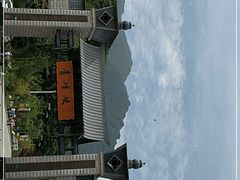 -青峰峡国家森林公园