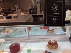 -潮一不贰·法式甜品·生日蛋糕·西式简餐(外滩店)