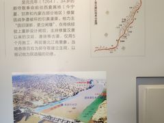 -郭守敬纪念馆