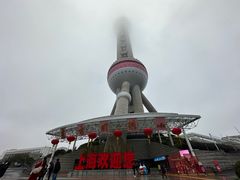 -东方明珠广播电视塔