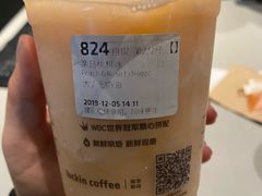 樂岛桃桃冰-luckincoffee瑞幸咖啡(恒大广场B1店)