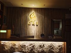 -端艾堂·SPA·艾灸(鸳鸯006店)