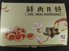 -光明邨大酒家(淮海路店)