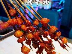 -燥次·烧烤酒场(万象城店)