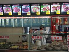 -闫家驴肉老店(华电一校店)