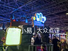 -横店影视城梦幻谷园区