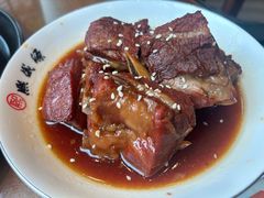 -熙盛源(永乐路店)