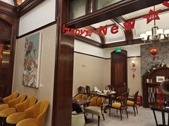 -东海咖啡馆